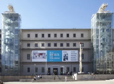 Museo Reina Sofia di Madrid